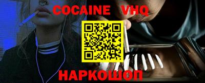 твердый Комсомольск-на-Амуре