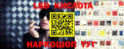 твердый Комсомольск-на-Амуре