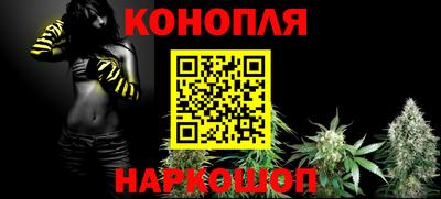 круглые Коммунар