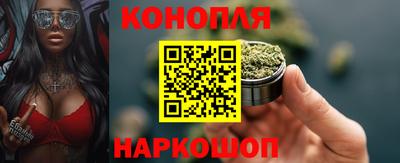 кокаин VHQ Краснодар