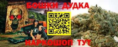 твердый Комсомольск-на-Амуре
