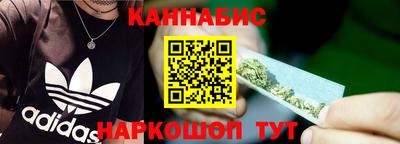 кокаин VHQ Краснодар