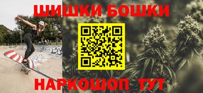 кокаин VHQ Краснодар
