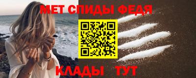 бошки Краснокаменск