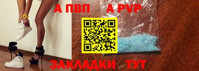 кокаин VHQ Краснодар