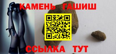 спиды Краснознаменск