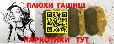 круглые Коммунар