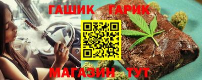 кокаин VHQ Краснодар