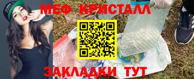 кокаин VHQ Краснодар