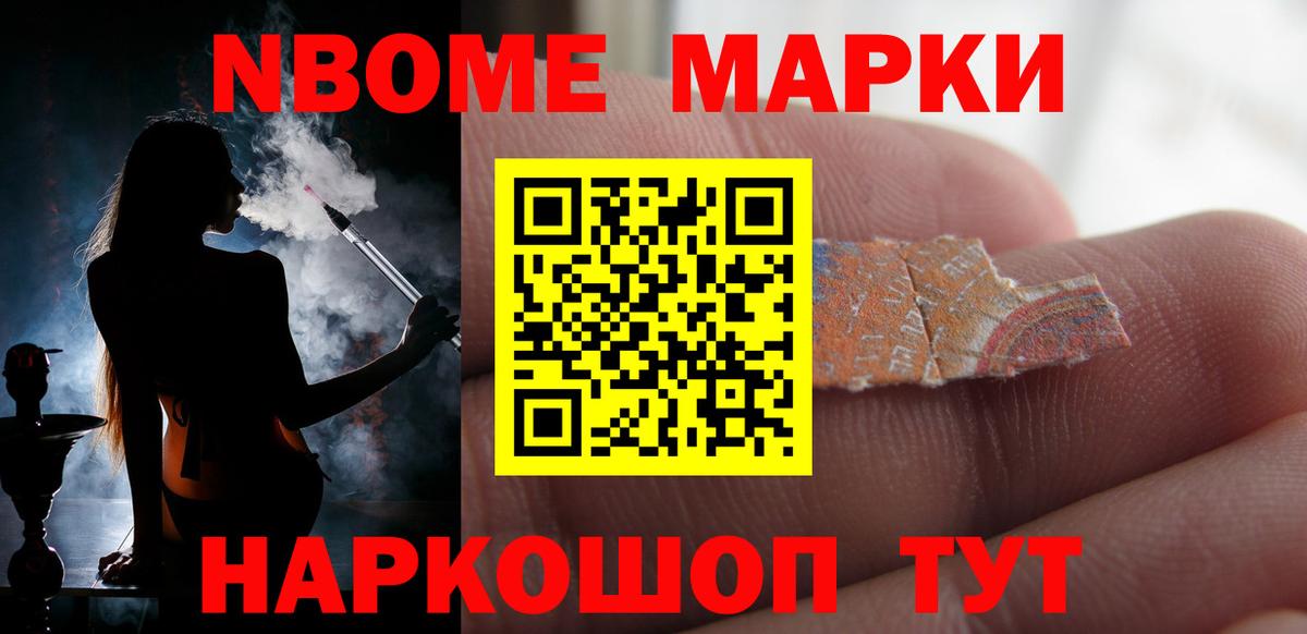 MEGA ONION  ЛСД экстази ecstasy  LSD-25 экстази ecstasy  Вход с VPN  Кувандык 